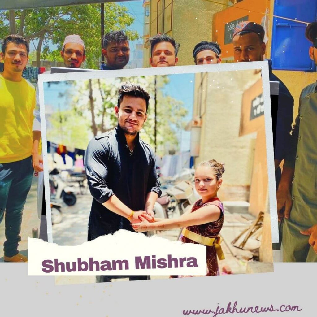 Shubham Mishra age