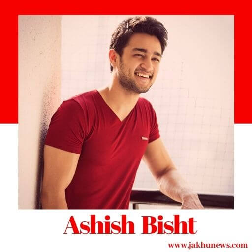 Ashish Bisht