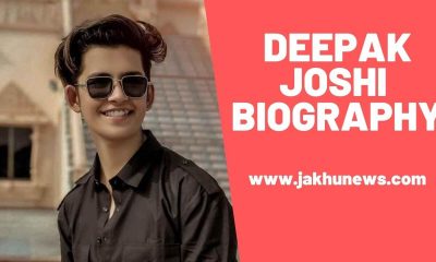 Deepak Joshi Biography