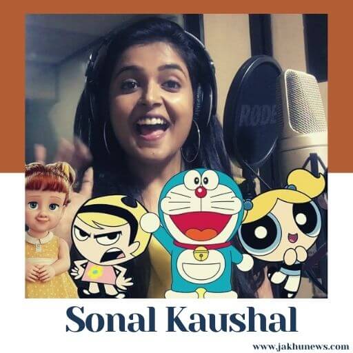 Sonal Kaushal