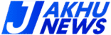 Jakhu News